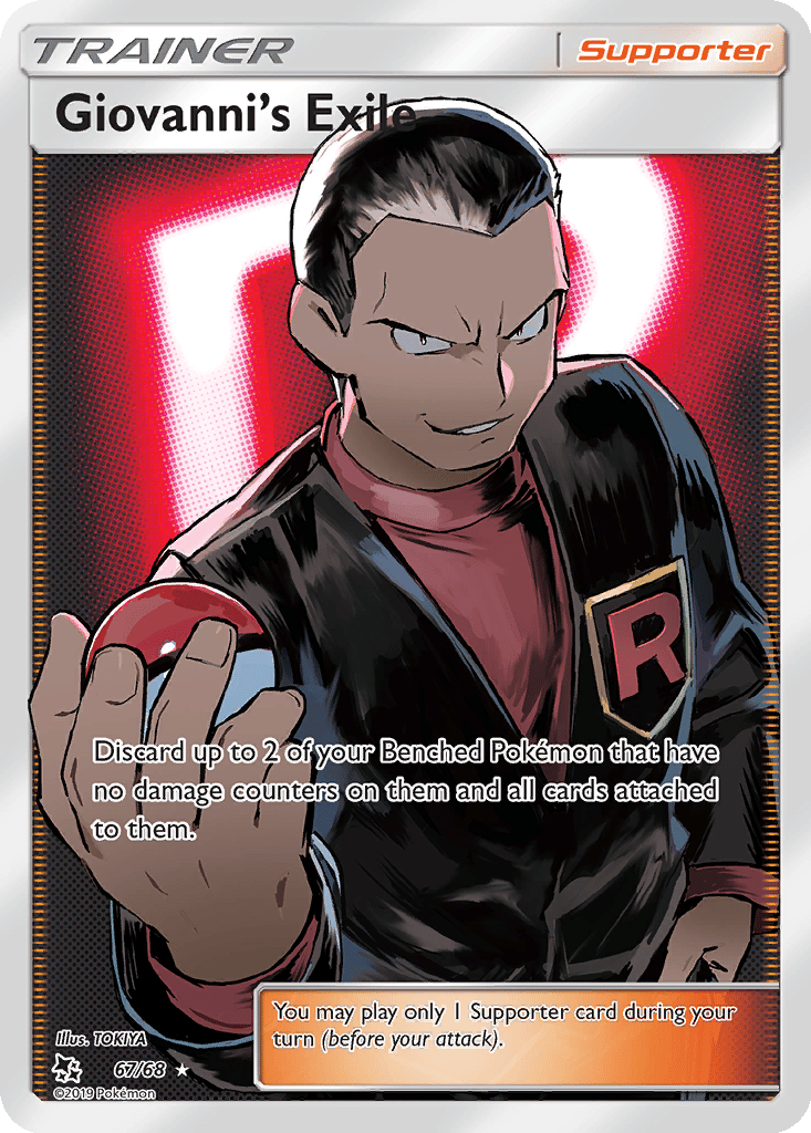 Giovanni's Exile card