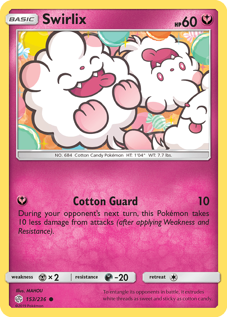 Swirlix card