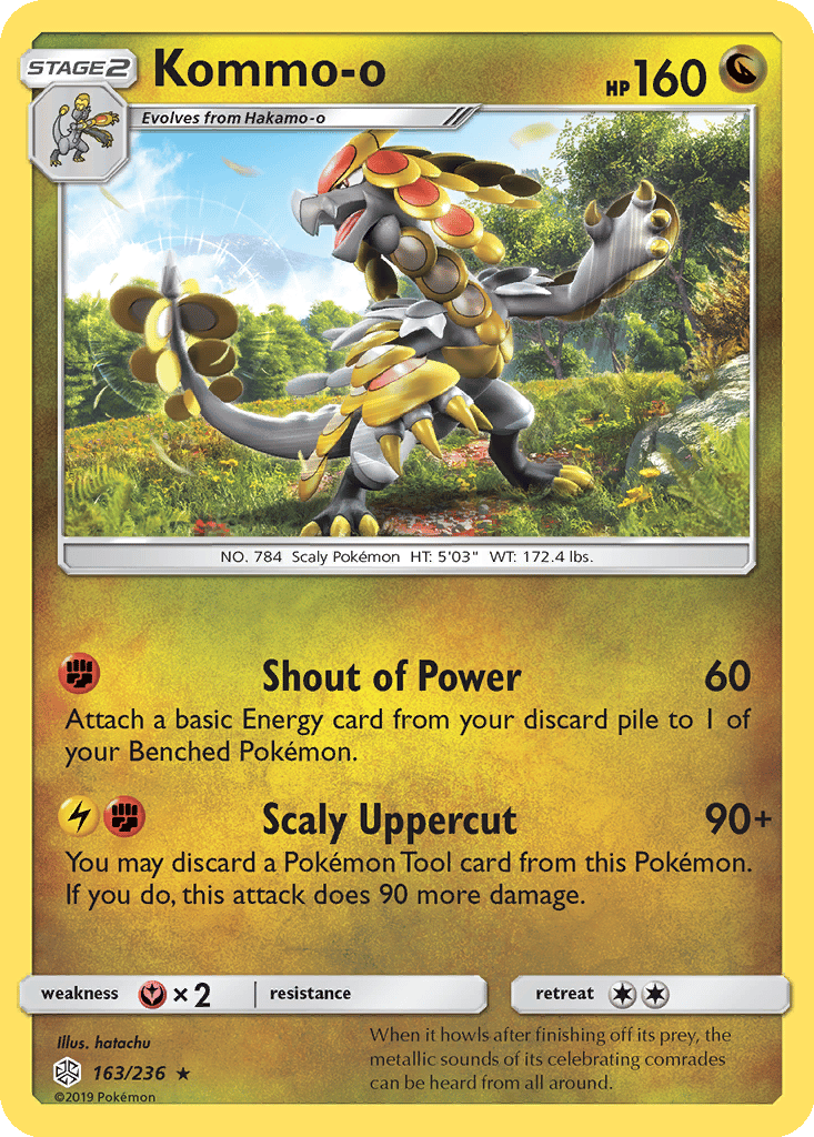 Kommo-o card