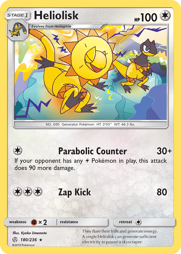 Heliolisk card