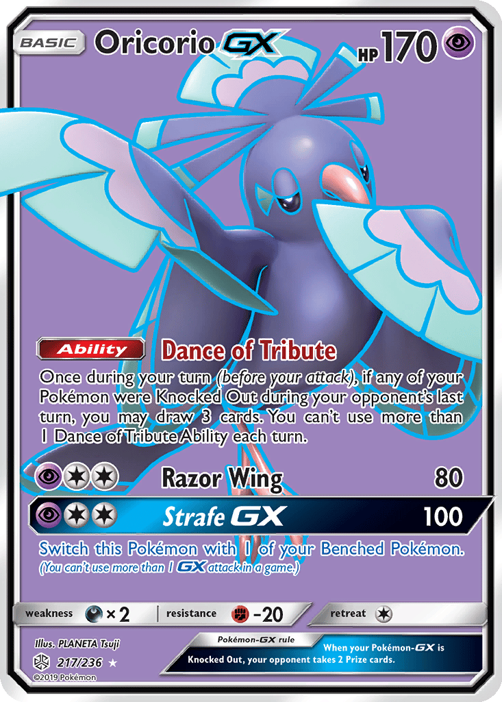 Oricorio GX card