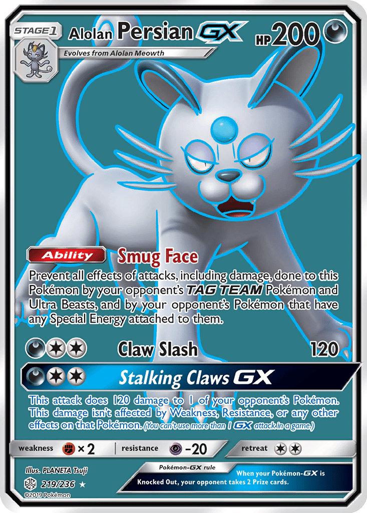 Persian Cards | Dex - for TCG Collectors