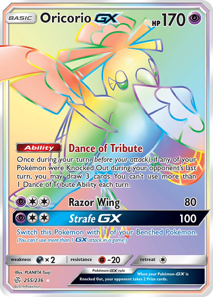 Oricorio GX card