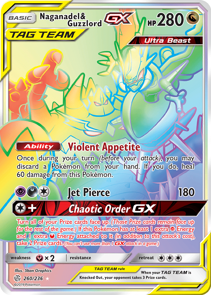 Guzzlord Cards | Dex - for TCG Collectors