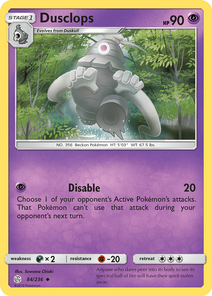 card destruction yugioh Card Destruction Yugioh Yu-Gi-Oh! Deck Devastation Virus X3