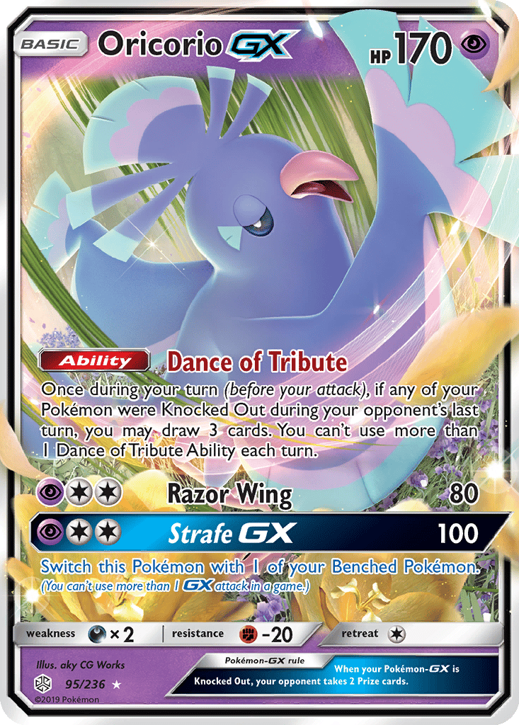 Oricorio GX card