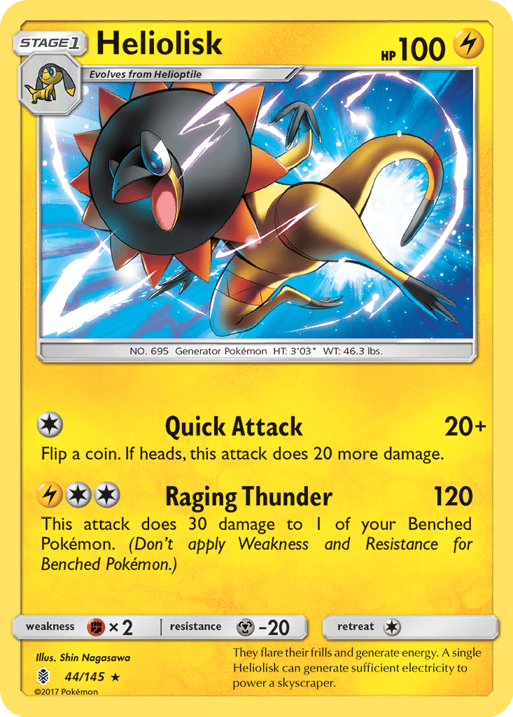 Heliolisk card