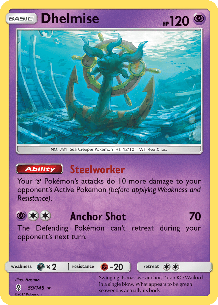 Dhelmise card