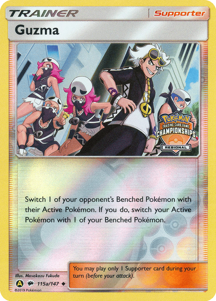 Guzma card