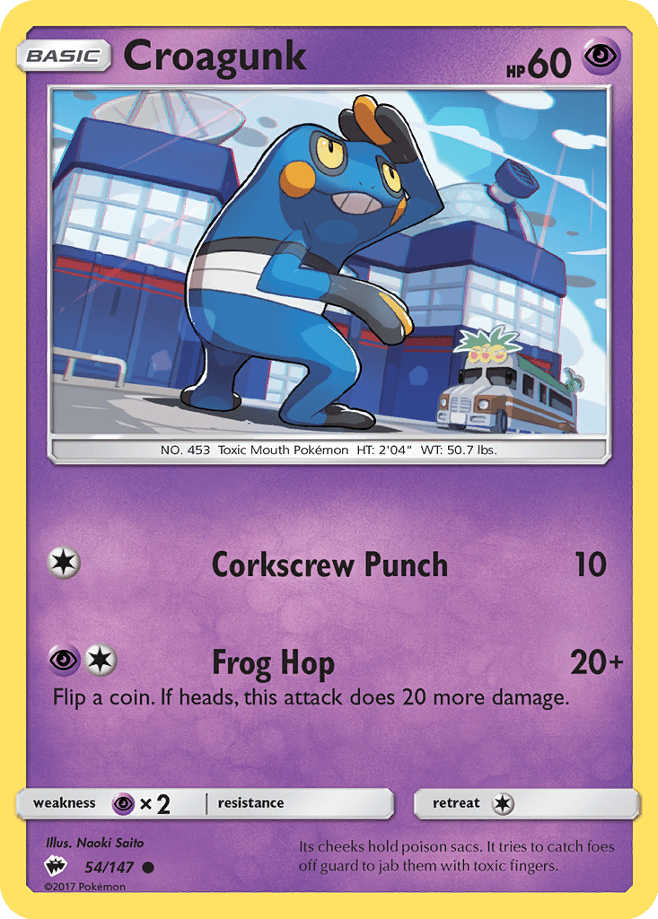 off center yugioh card Rota-AE116 Secret Skills of the Six Samurai (N) – TCG Corner