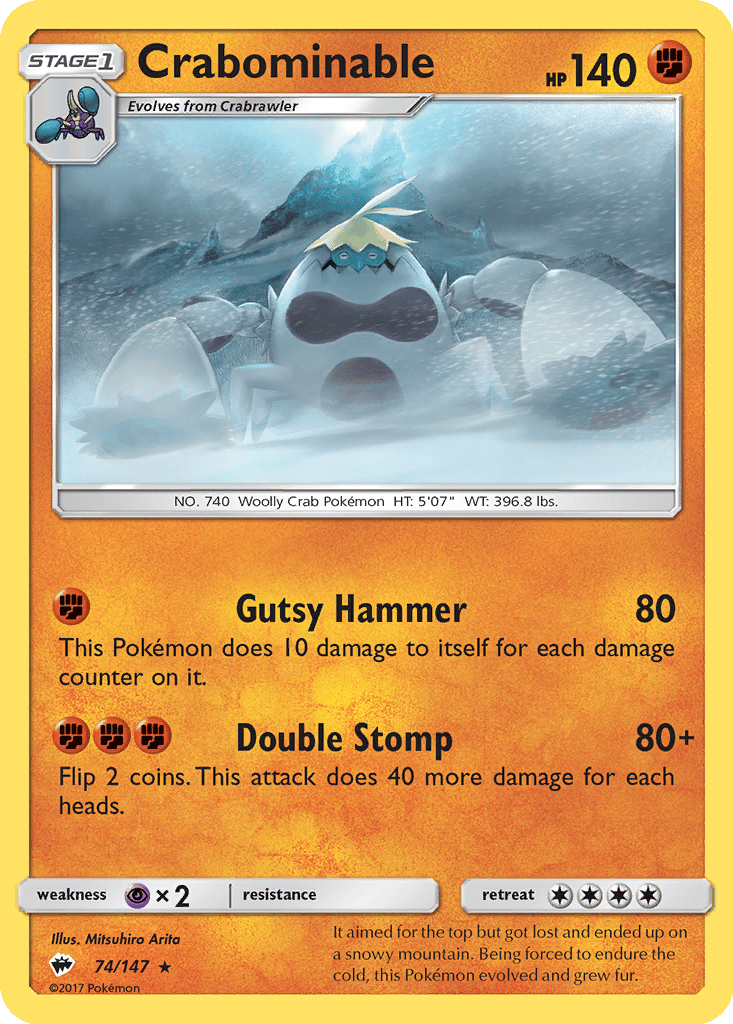 shiny treasures ex booster box Pokmon TCG | Shiny Treasure ex