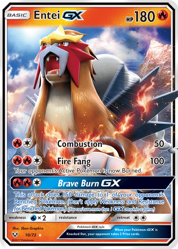 Entei GX card