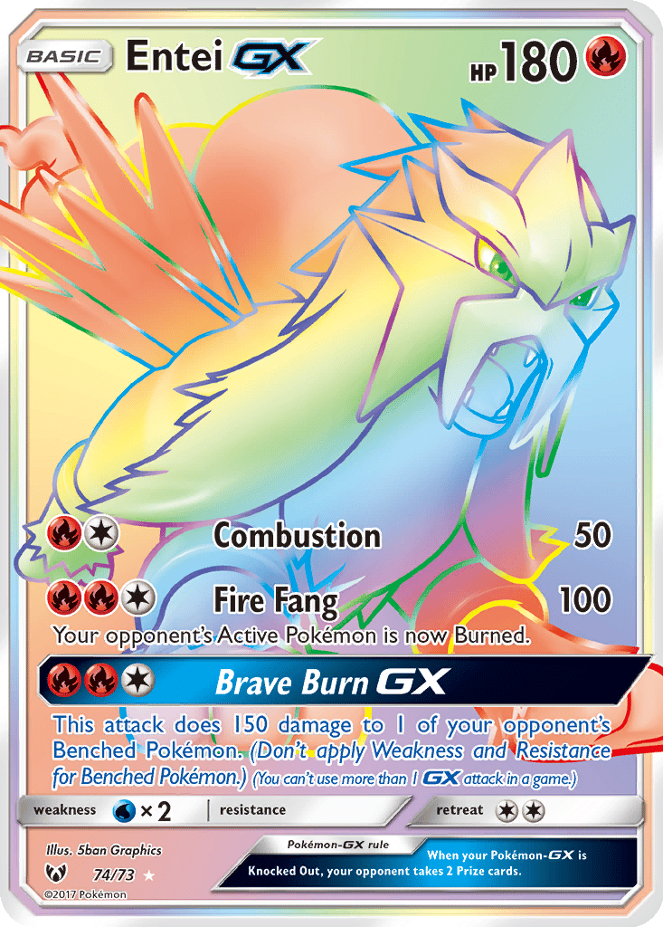 Entei GX card