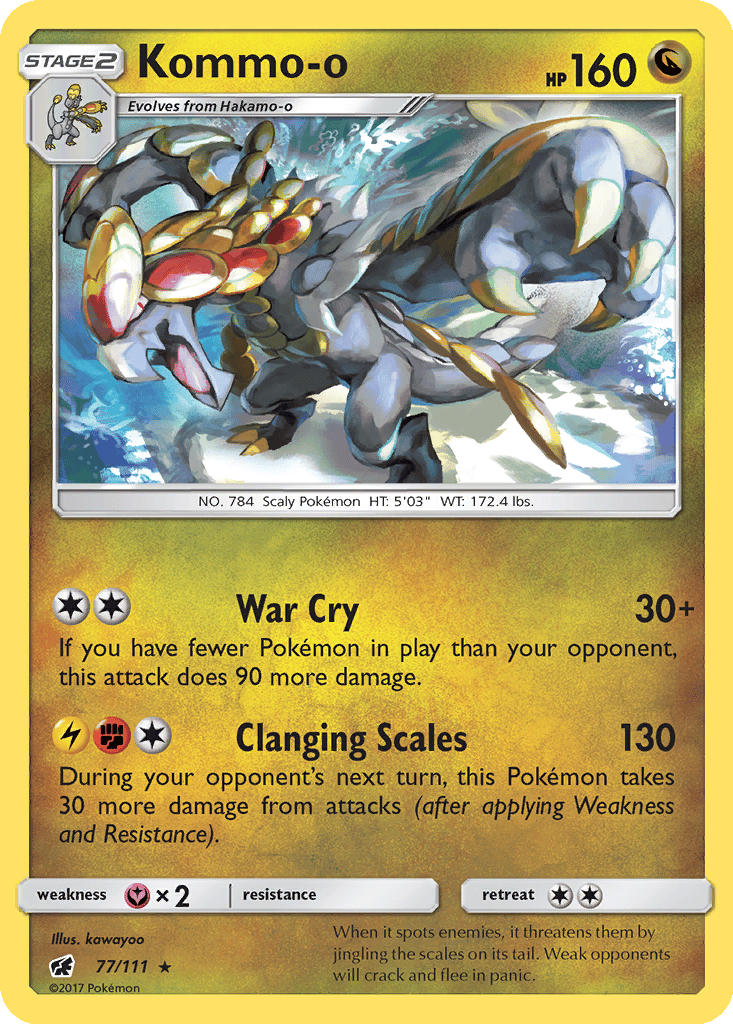 Kommo-o card