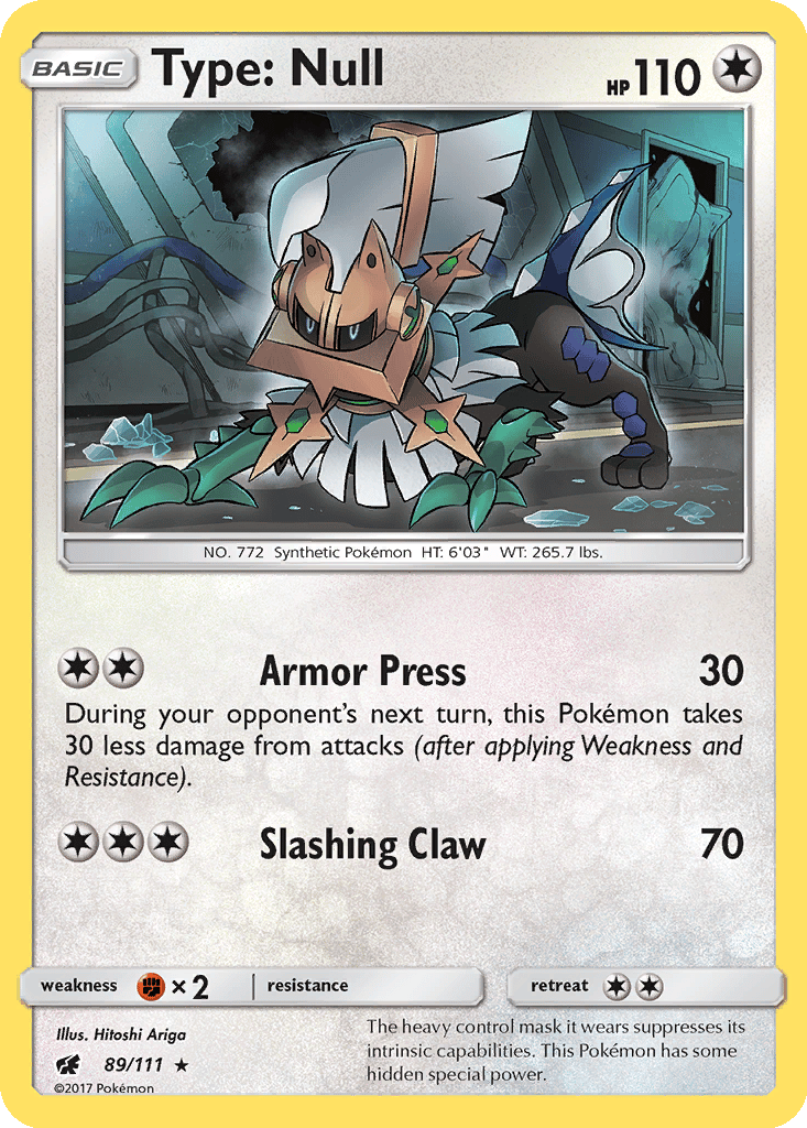 Type: Null card