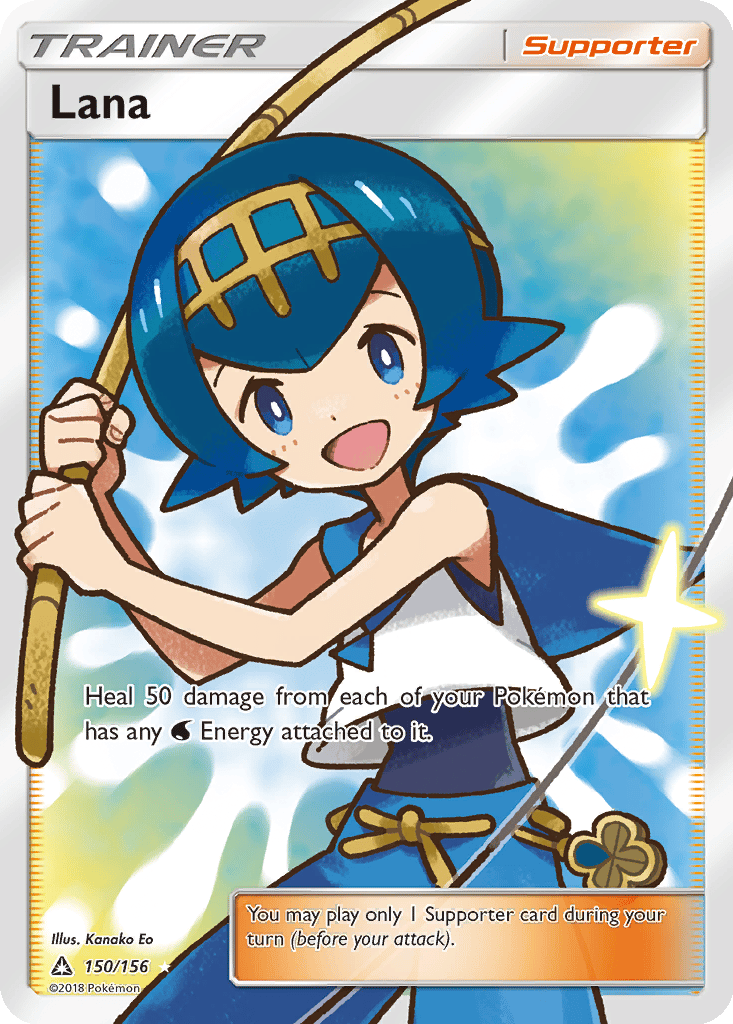 Lana card