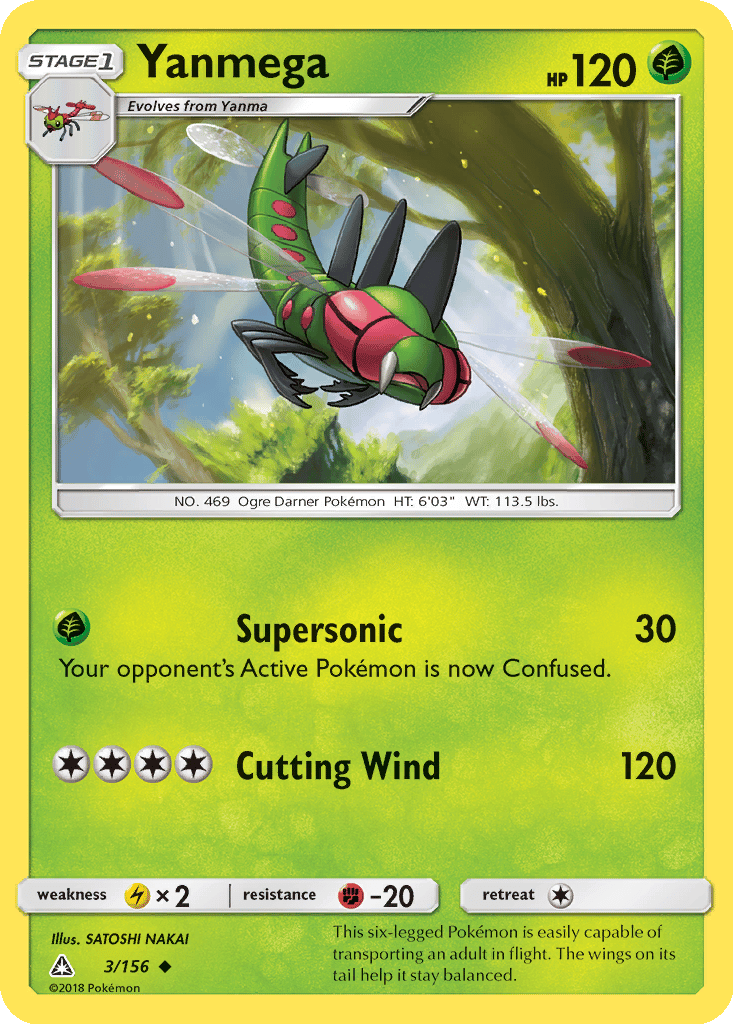Yanmega card