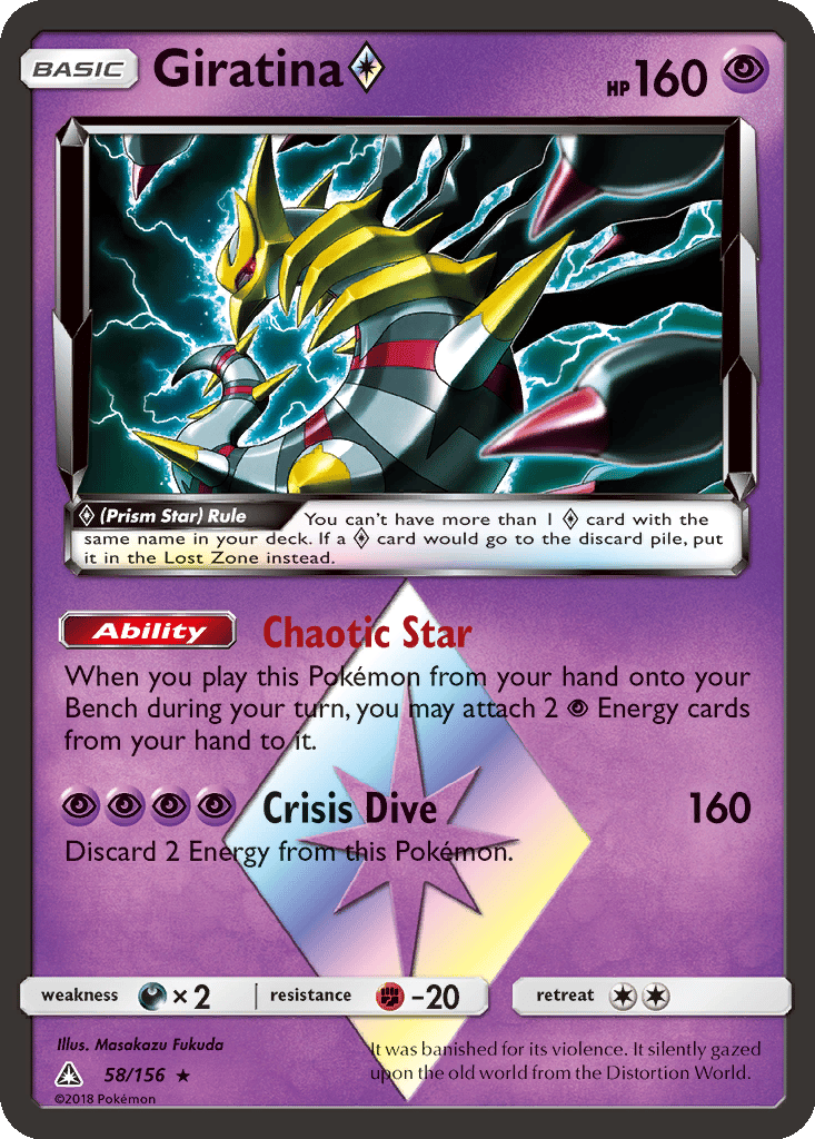 Giratina Cards | Dex - for TCG Collectors