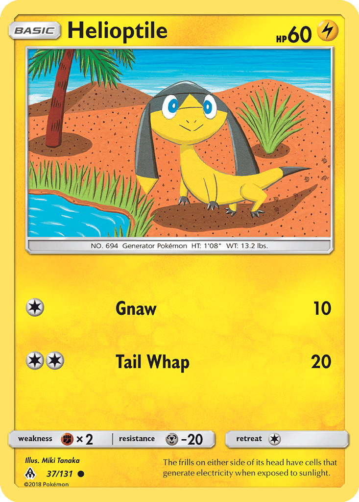 Helioptile Cards | Dex - for TCG Collectors