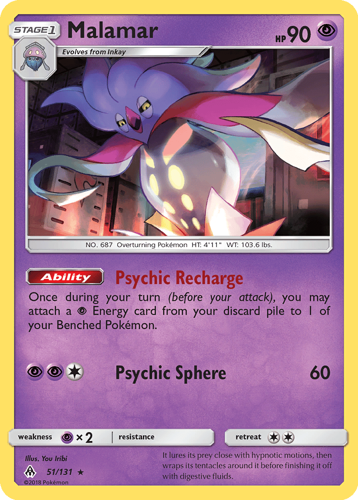 Malamar card