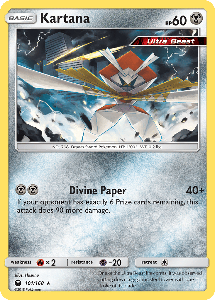 Kartana card