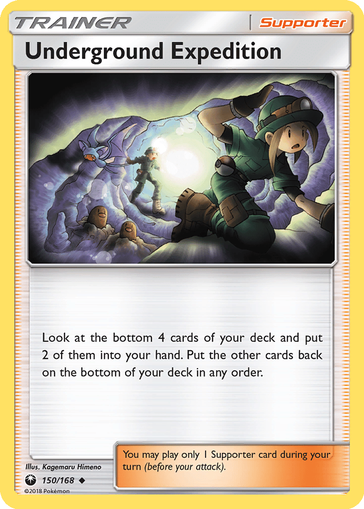 Underground Expedition | Dex - for TCG Collectors