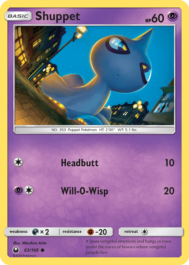 Shuppet card
