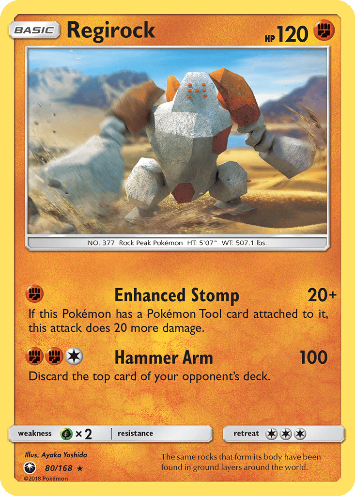 pokemon cards greninja vmax SV5a] Greninja ex 045/066RR