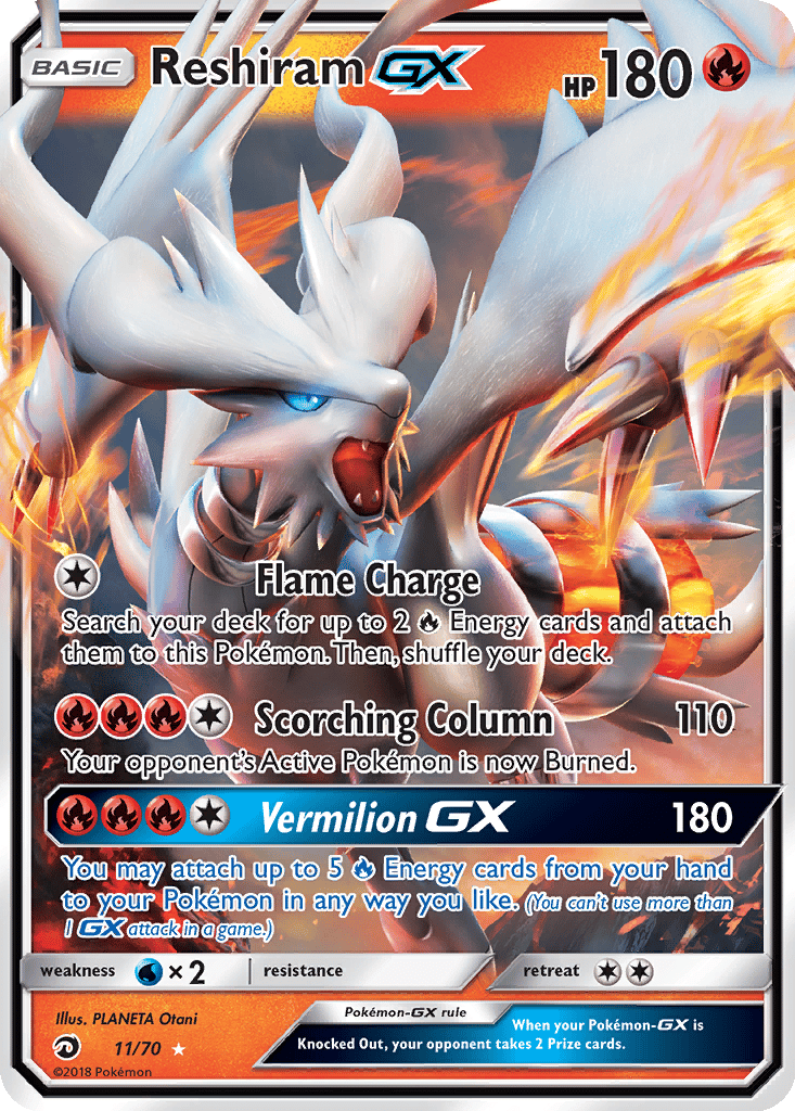 Reshiram GX card