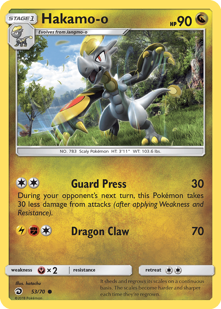 Hakamo-o card