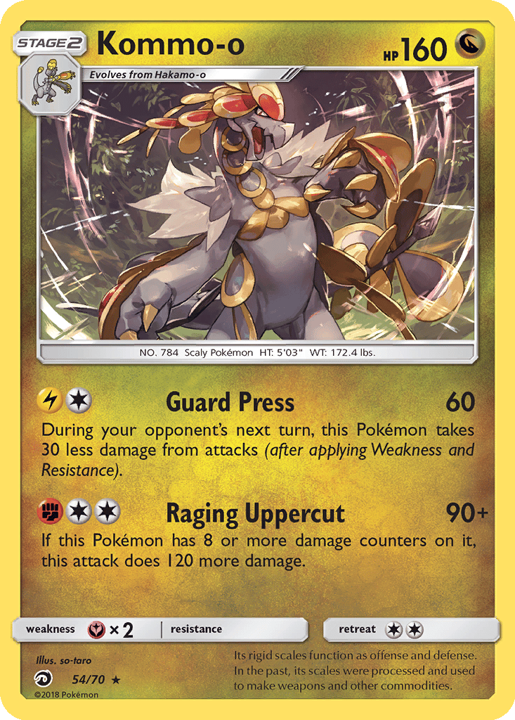 Kommo-o card