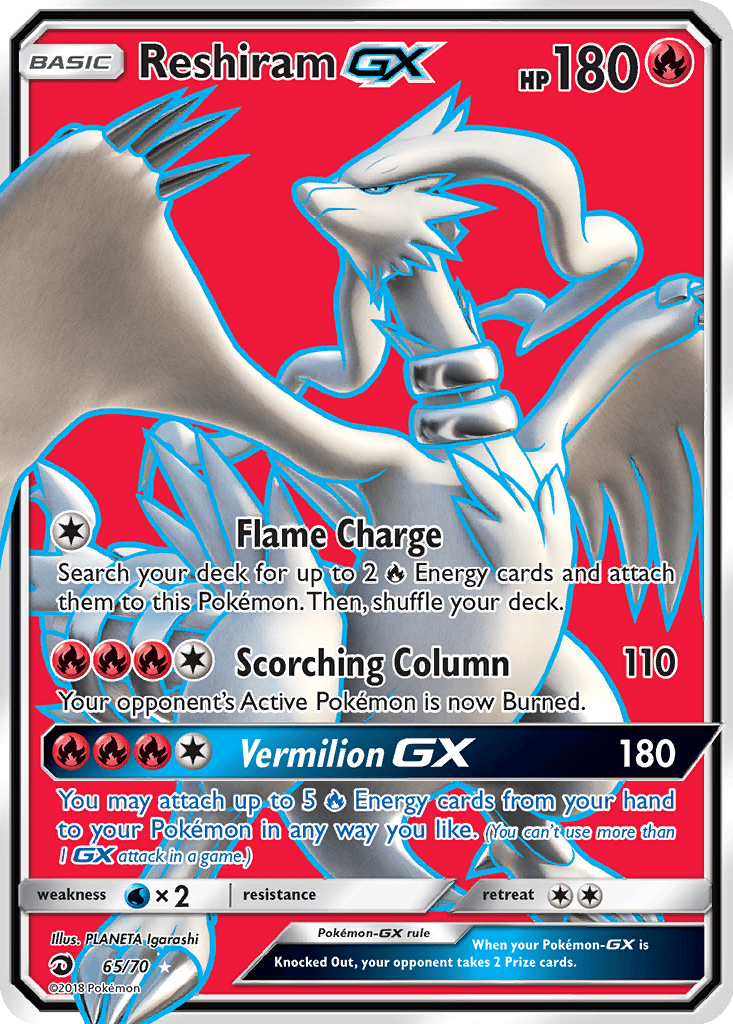 Reshiram GX card