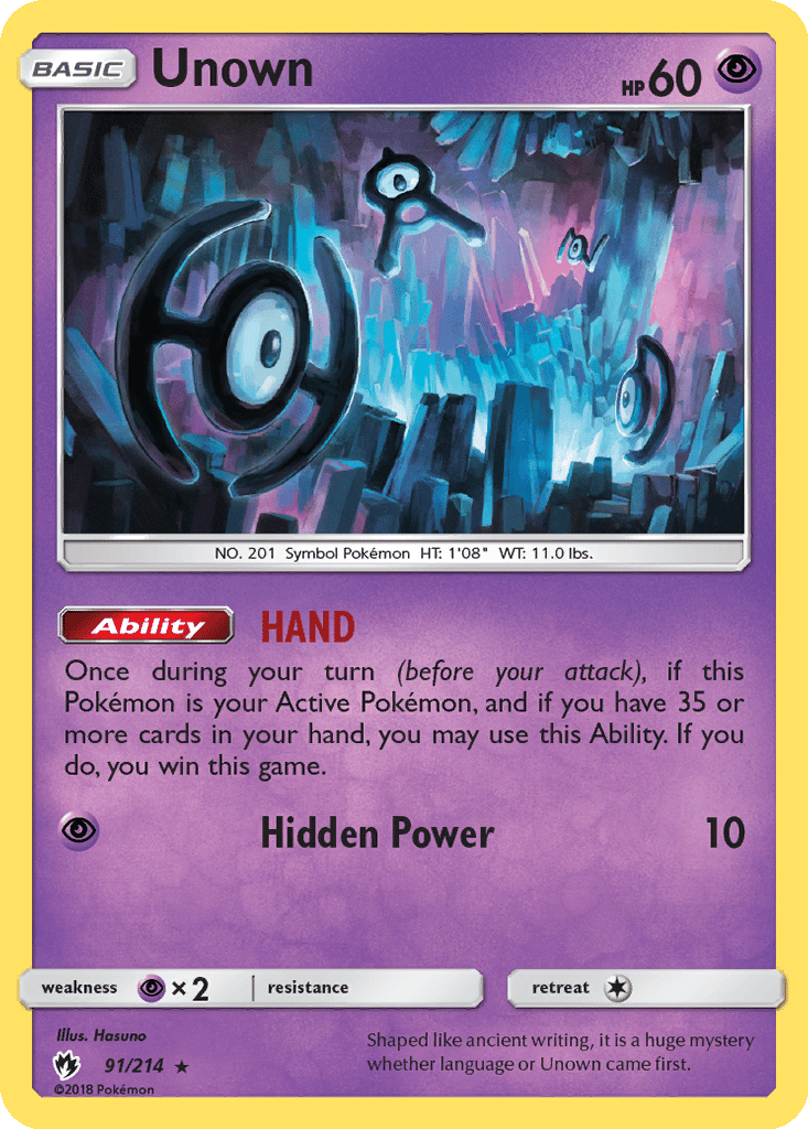 edge of eternities booster box Magic: The Gathering Edge of Eternities Play Booster Box main image 1