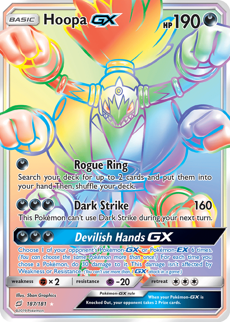 Hoopa GX card