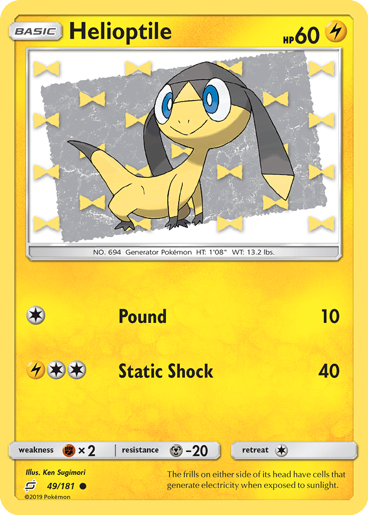 Helioptile card