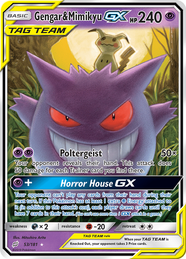 Gengar & Mimikyu GX card
