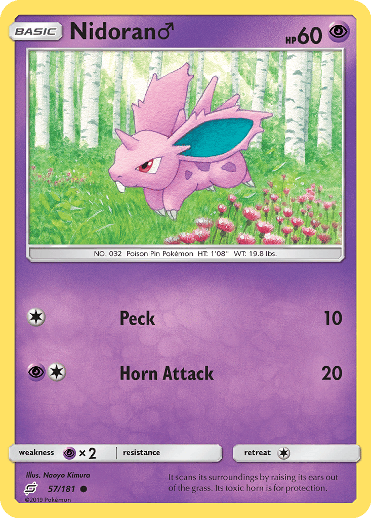 Nidoran ♂ card