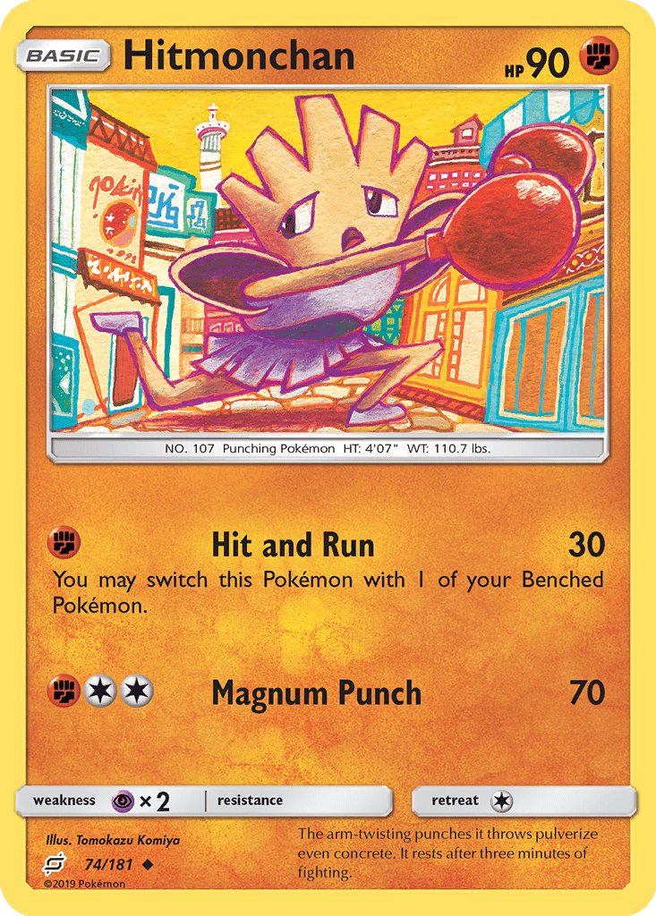 Hitmonchan card