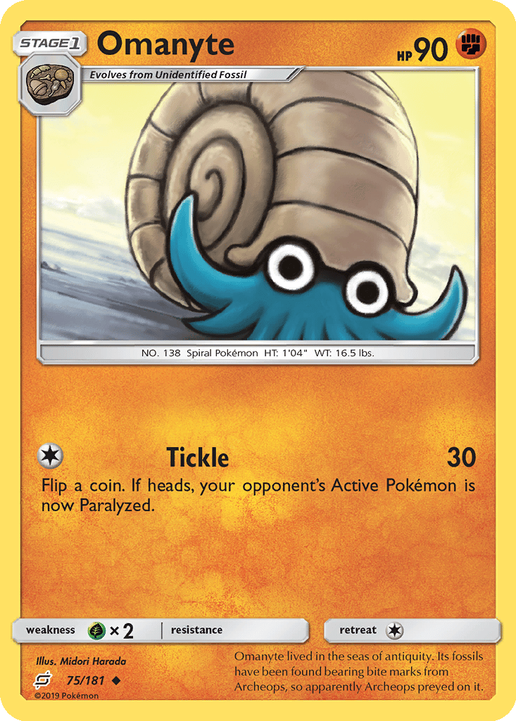 Omanyte Cards | Dex - for TCG Collectors