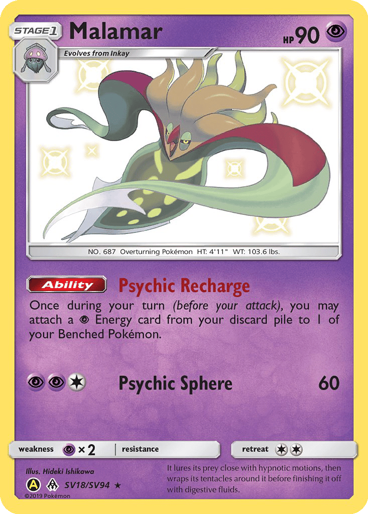 Malamar card