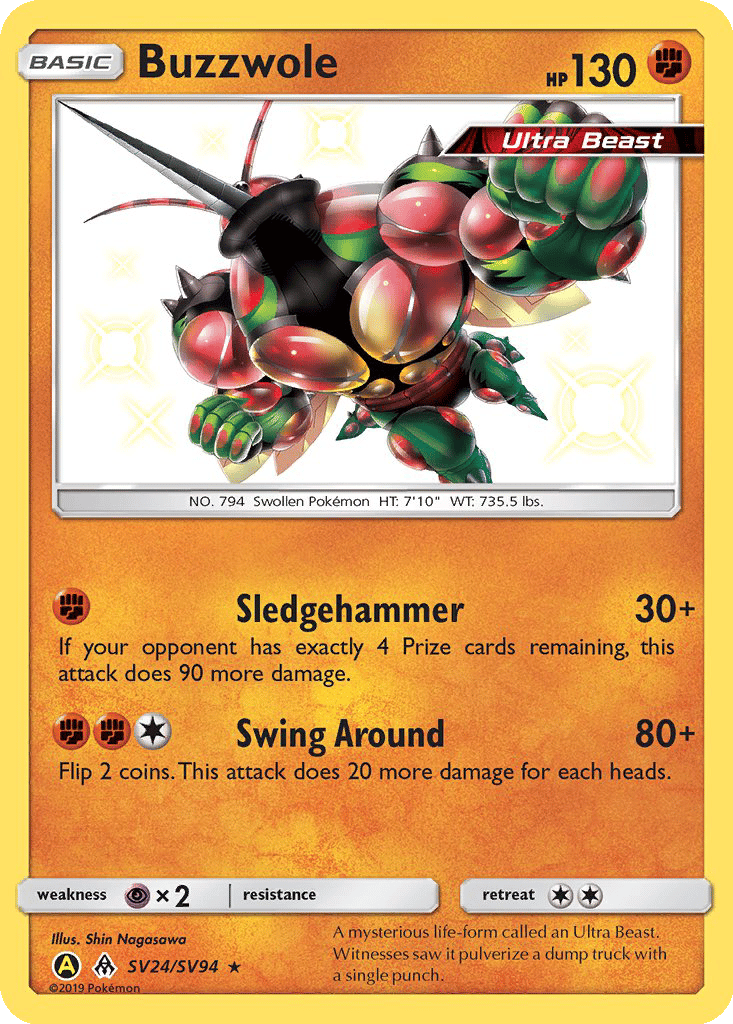 pokemon unified minds card set Amazon.com: Pokemon Sun & Moon Unified Minds Booster Pack : Toys & Games