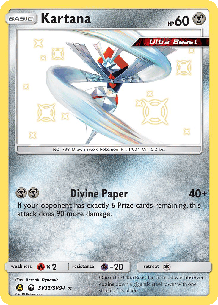 Kartana card