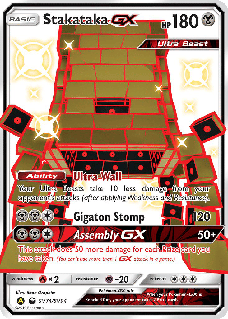 stakataka pokemon card value Pokemon Stakataka GX 102/168 Celestial Storm Sun & Moon ULTRA RARE NM