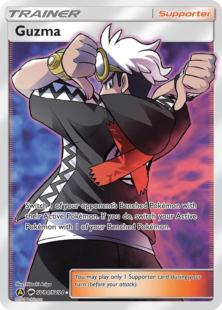 Guzma card