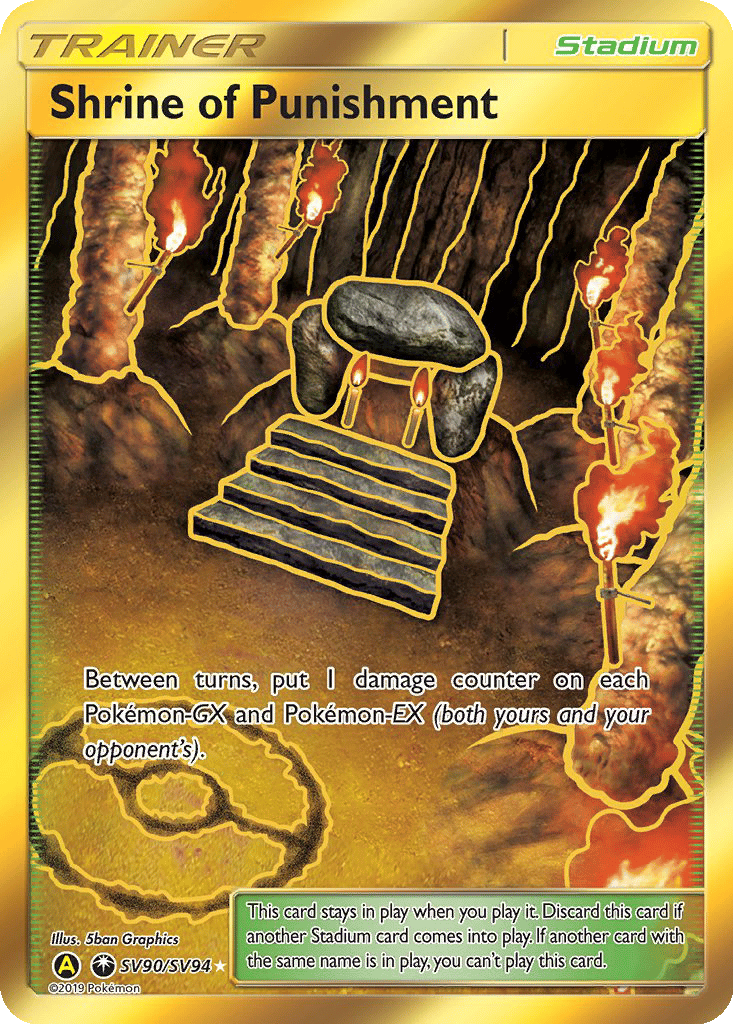 Shrine of Punishment card
