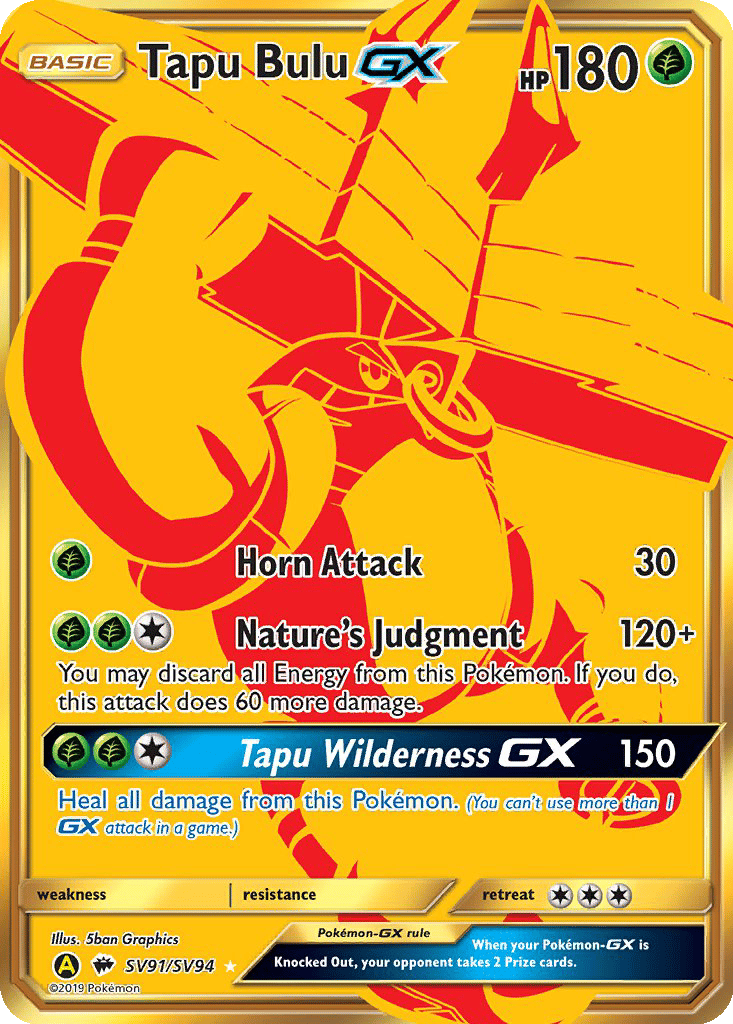Tapu Bulu GX card