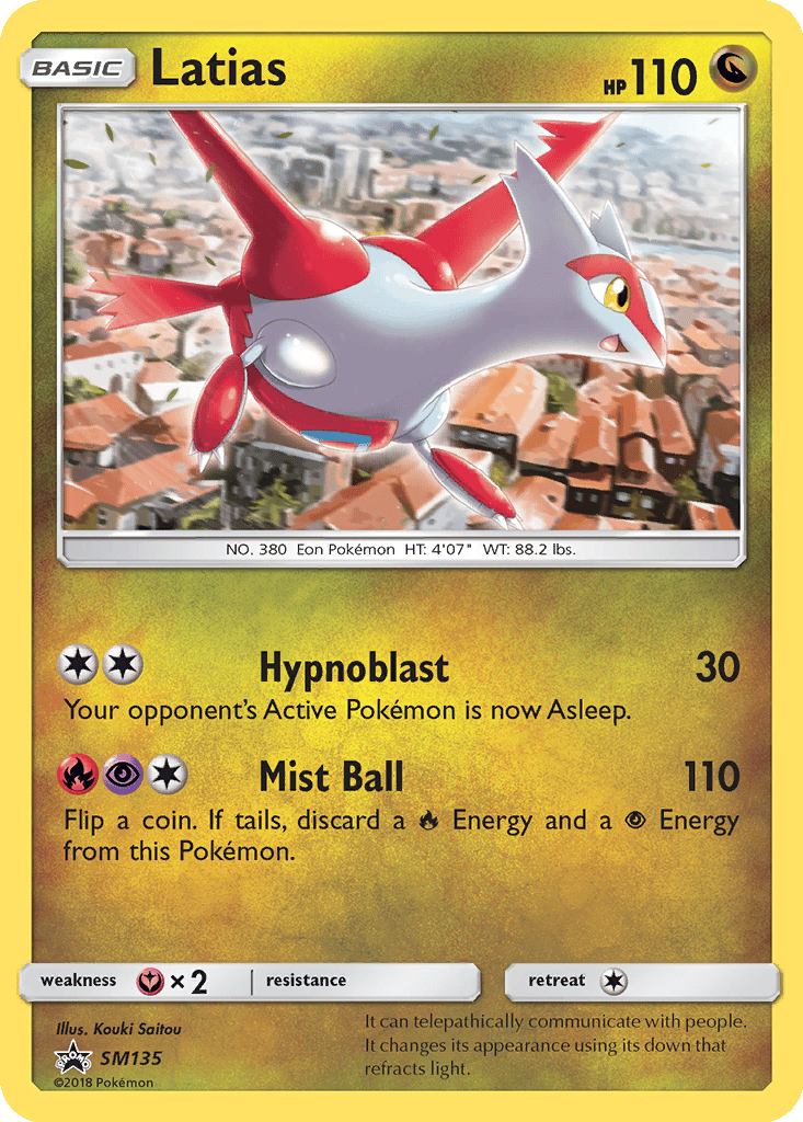 Latias card