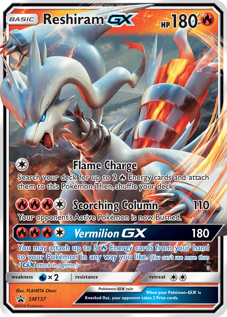 Reshiram GX card
