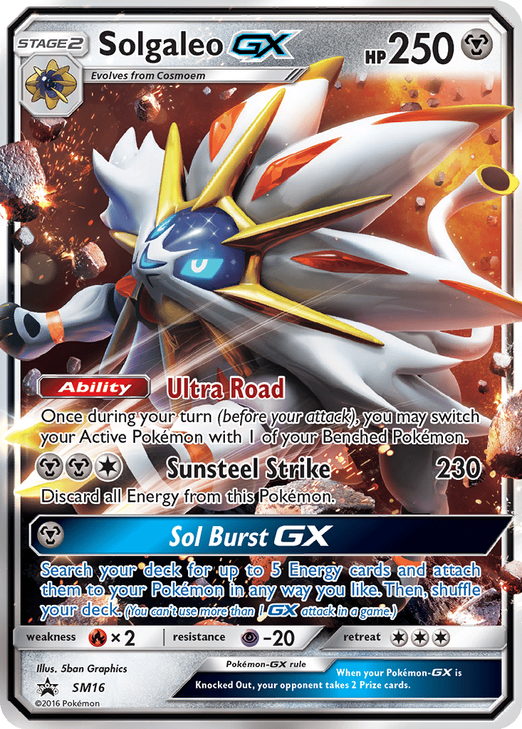Solgaleo GX card
