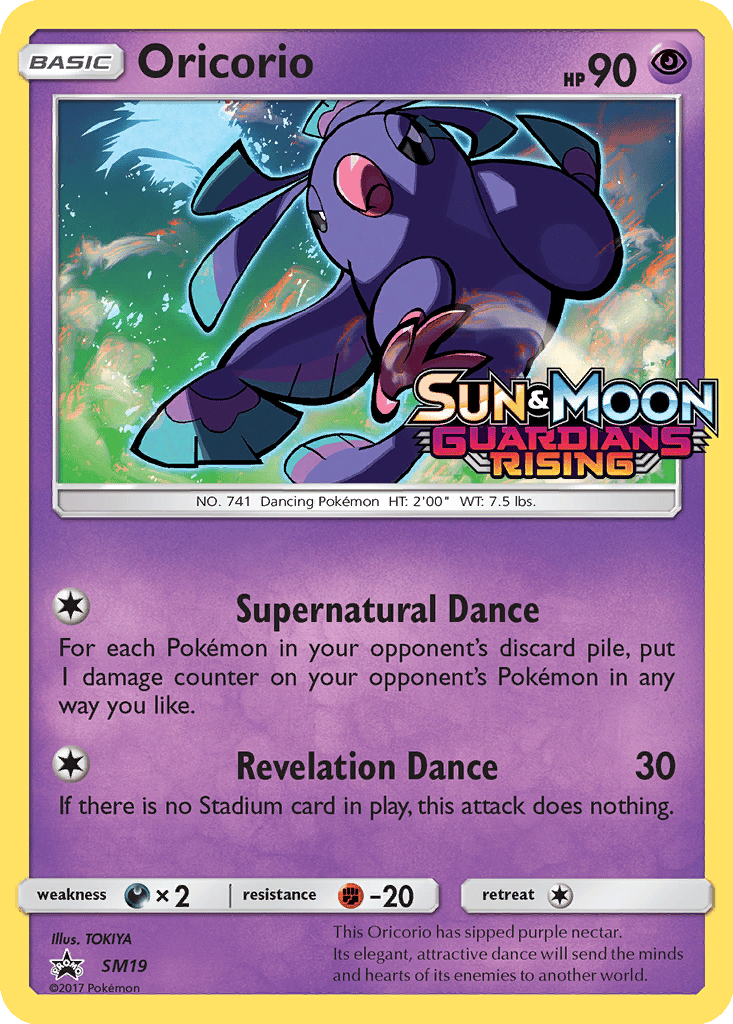 Oricorio card